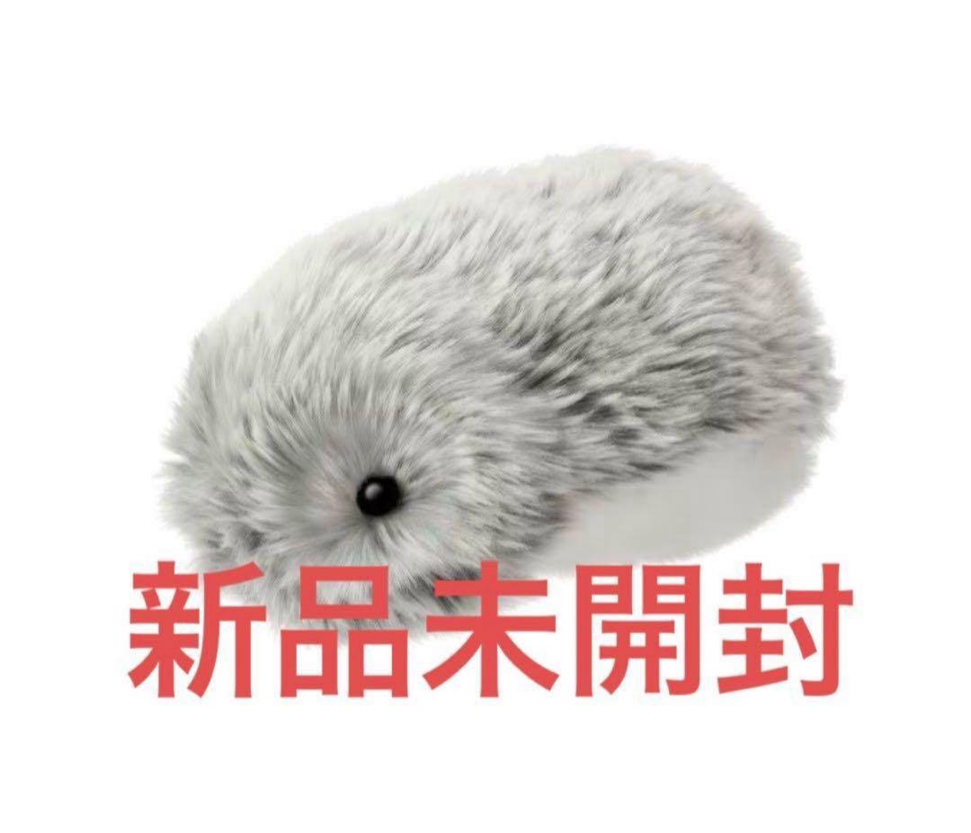 新品、未開封CASIOモフリン(シルバー) - メルカリ