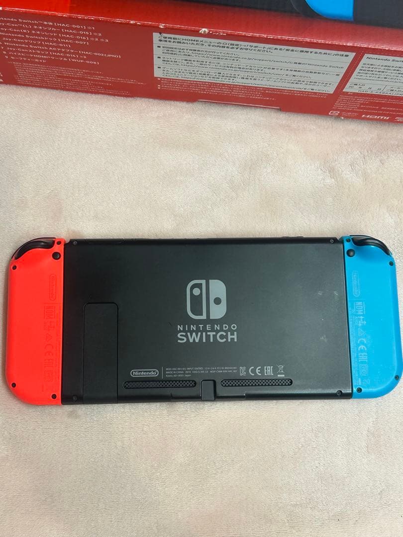 【動作確認済み】Nintendo Switch 本体セット ケース カバー付き