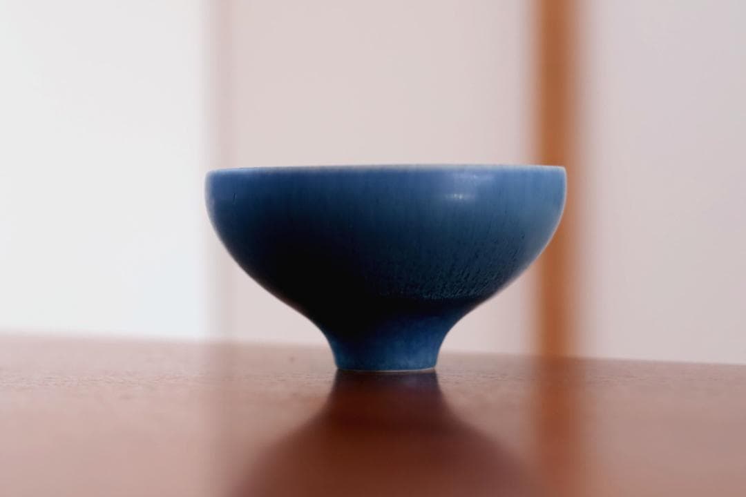 Carl-Harry Stalhane カールハリースタルハン ボウル 7382 - メルカリ