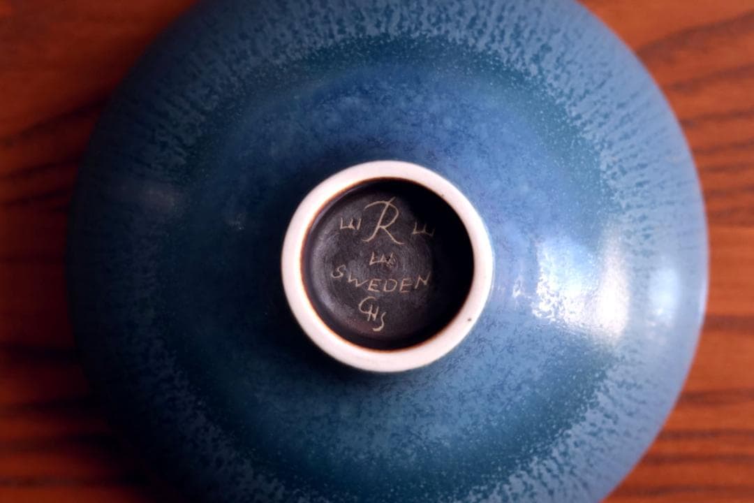 Carl-Harry Stalhane カールハリースタルハン ボウル 7382 - メルカリ