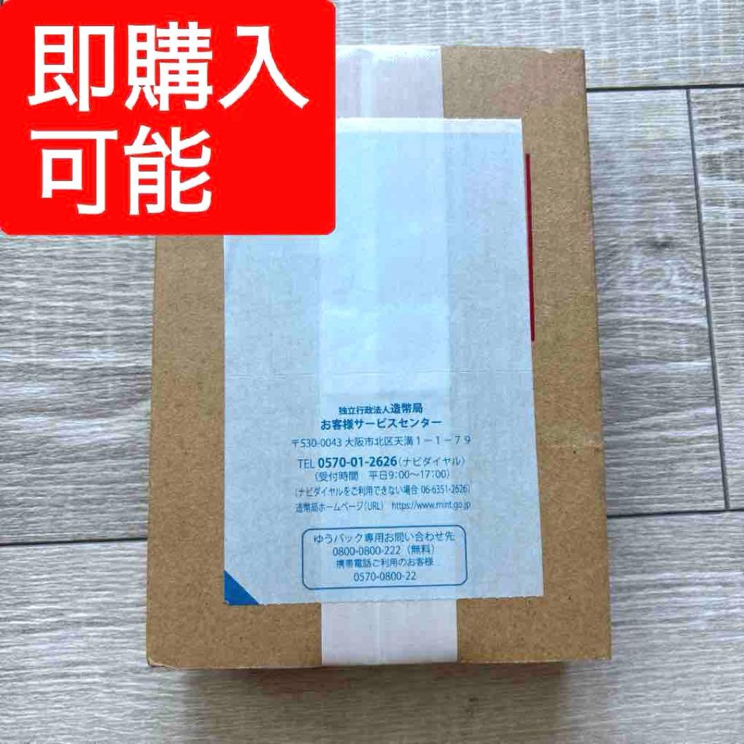 キース・ヘリング 原画 「盤」直筆サイン /ミックスメディア 財団証明印