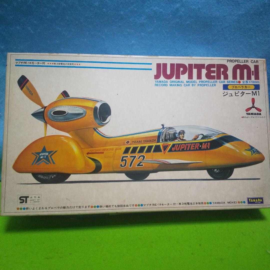 アッキー様 リクエスト 6点 まとめ商品