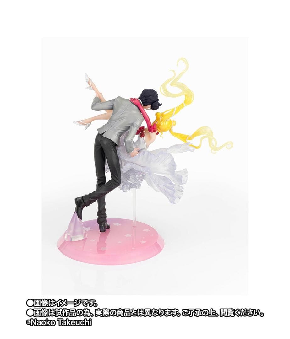 美少女戦士セーラームーン フィギュア プレミアムバンダイ