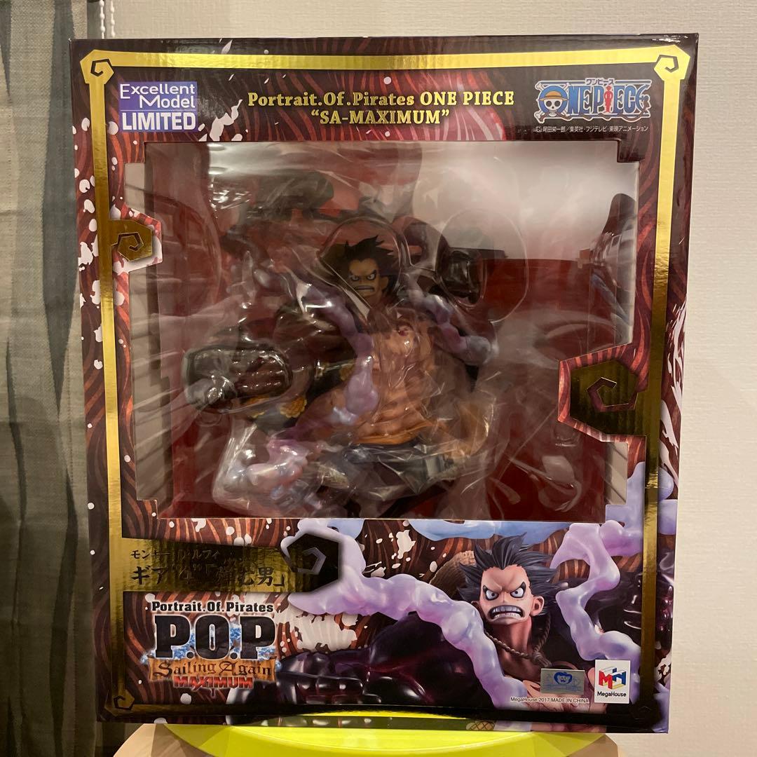 ドラゴンボール合体ザマス異形化フィギュアドッカンバトル風リペイント等