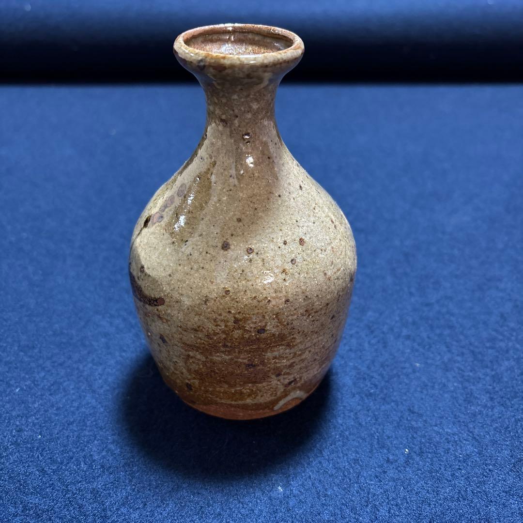 花入れ　須恵窯　徳澤守俊作　唐津焼