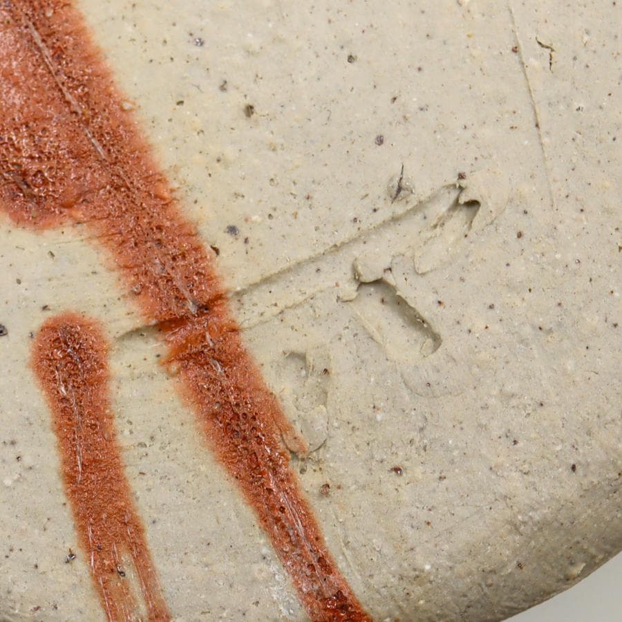 備前焼 中村真 ビールグラス｜中村六郎長男 麦酒呑 栞 共箱