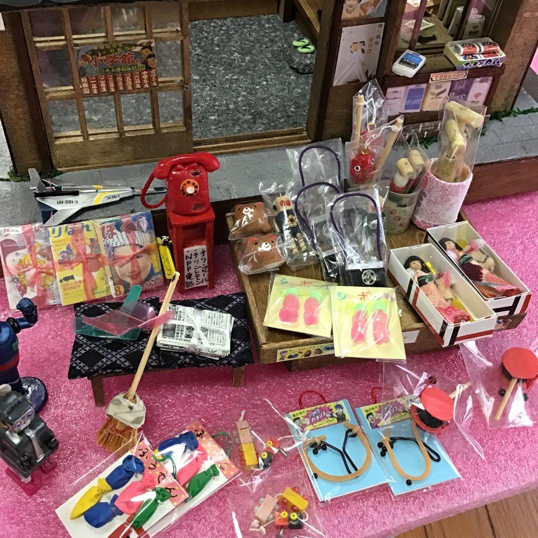 ⭕️ささまる様確認用 昭和のおもちゃ屋さん&タバコ屋さん