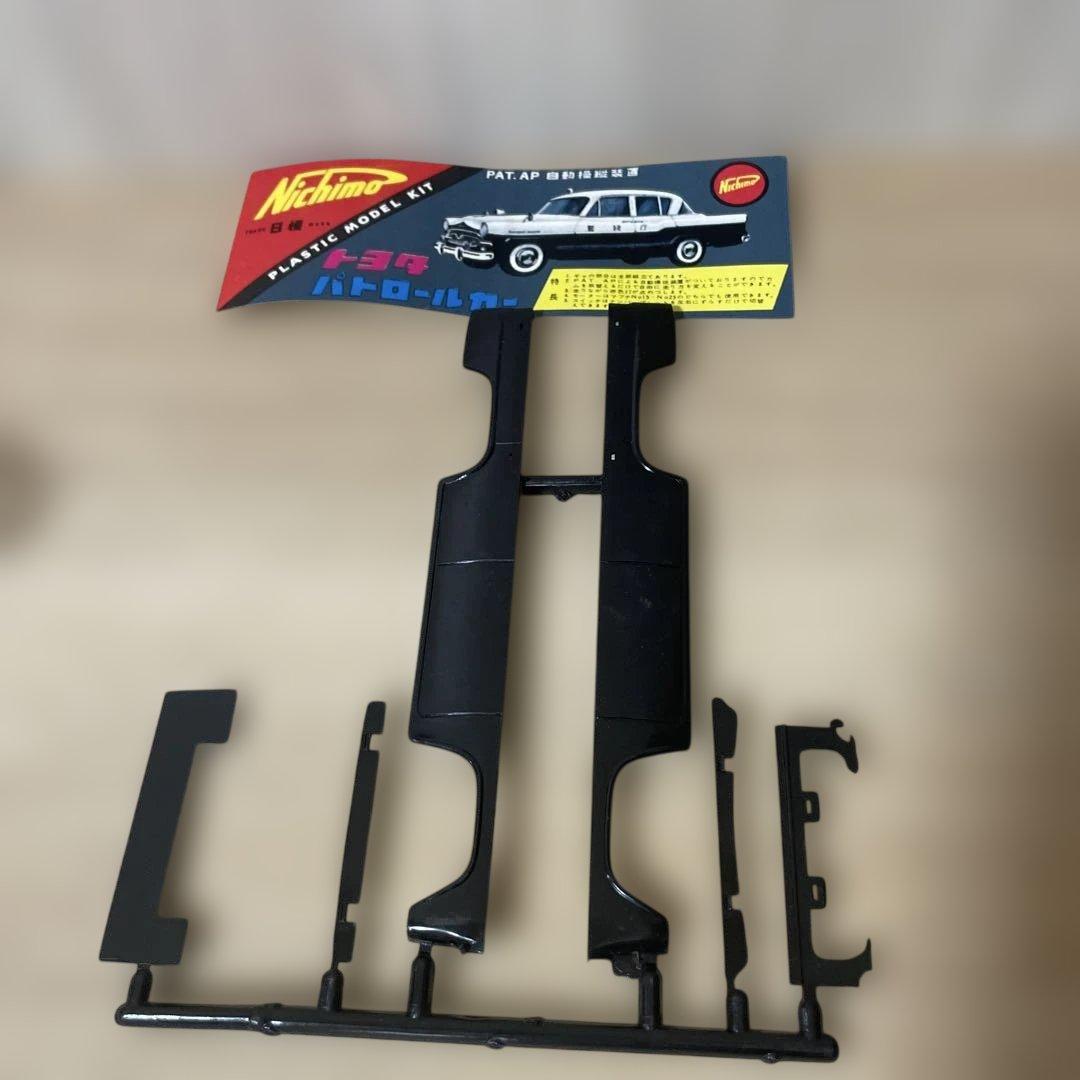 昭和名作 ニチモ 1/24 警視庁パトロールカー 当時物 外箱付. Ln502