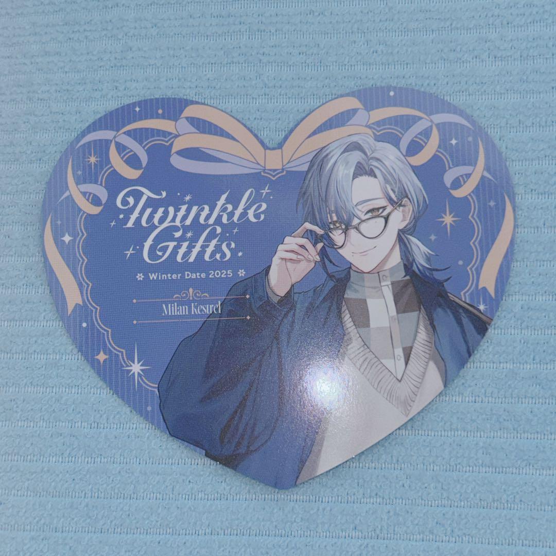にじさんじ ウィンターデート エクス ギフト ハート型メッセージカード