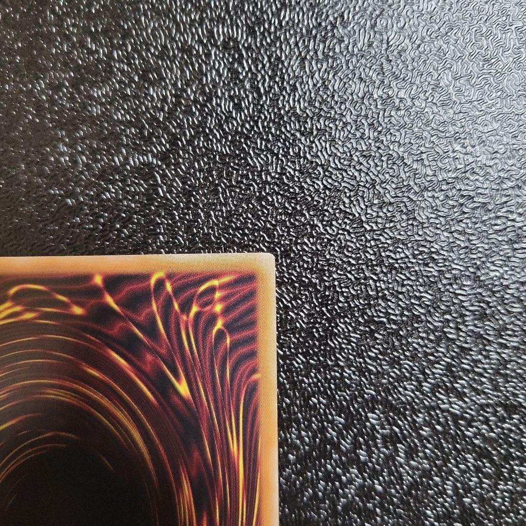 遊戯王カード 閃刀起動 リンケージ プリズマティックシークレットレア