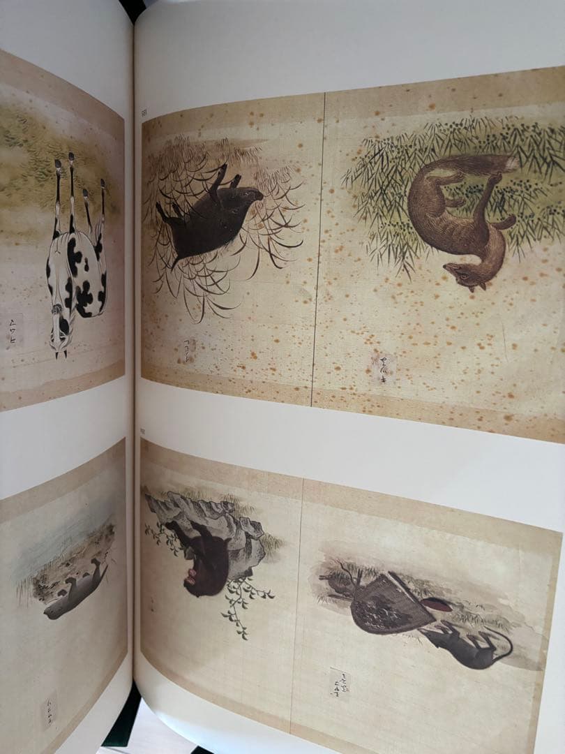 秘蔵浮世絵 I, II, III & 肉筆浮世絵集成