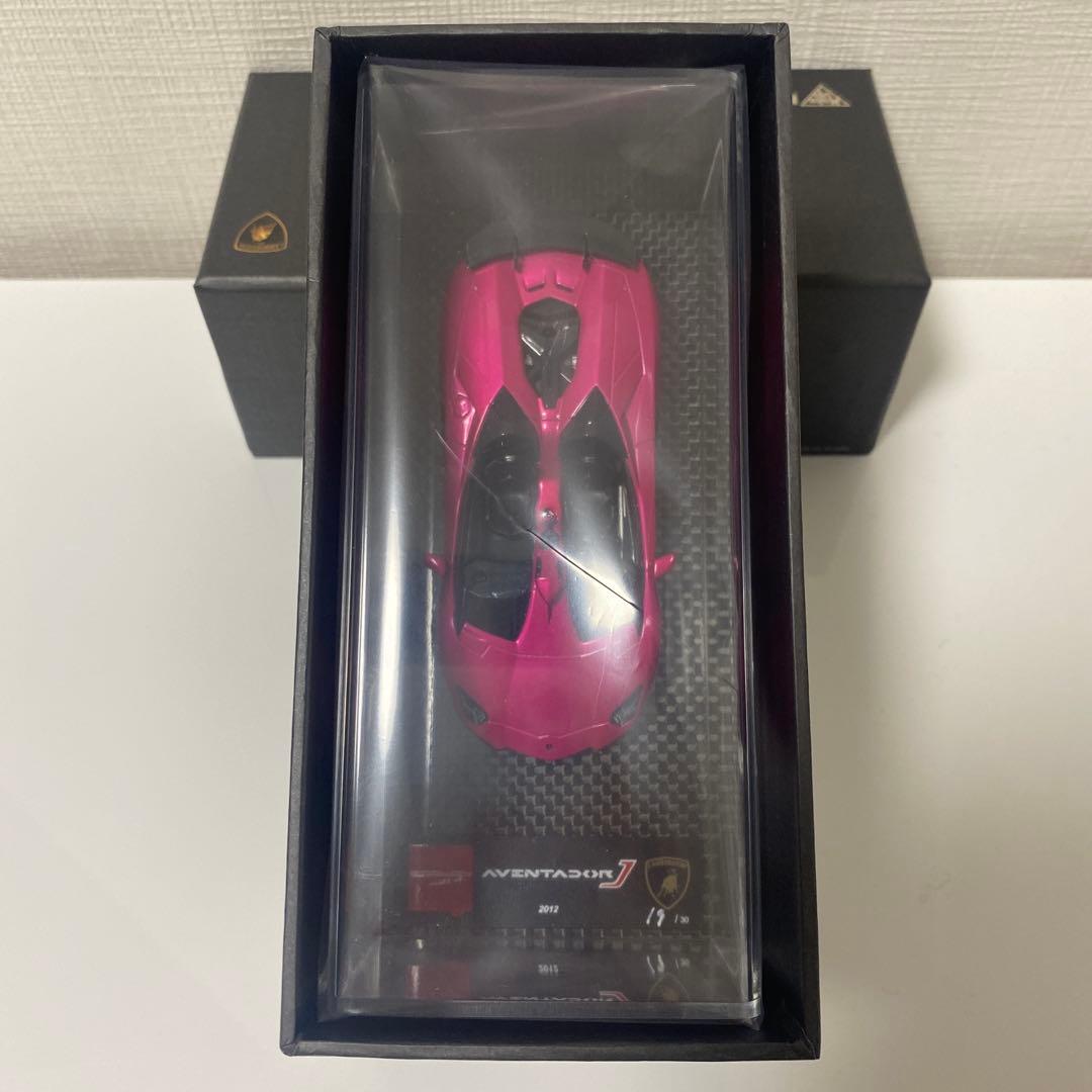自動車 1/43 Lamborghini Aventador J / MAKE UP