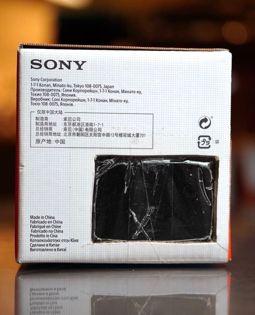 SEL24240 SONY FE24-240mm F3.5-6.3 ズームレンズ