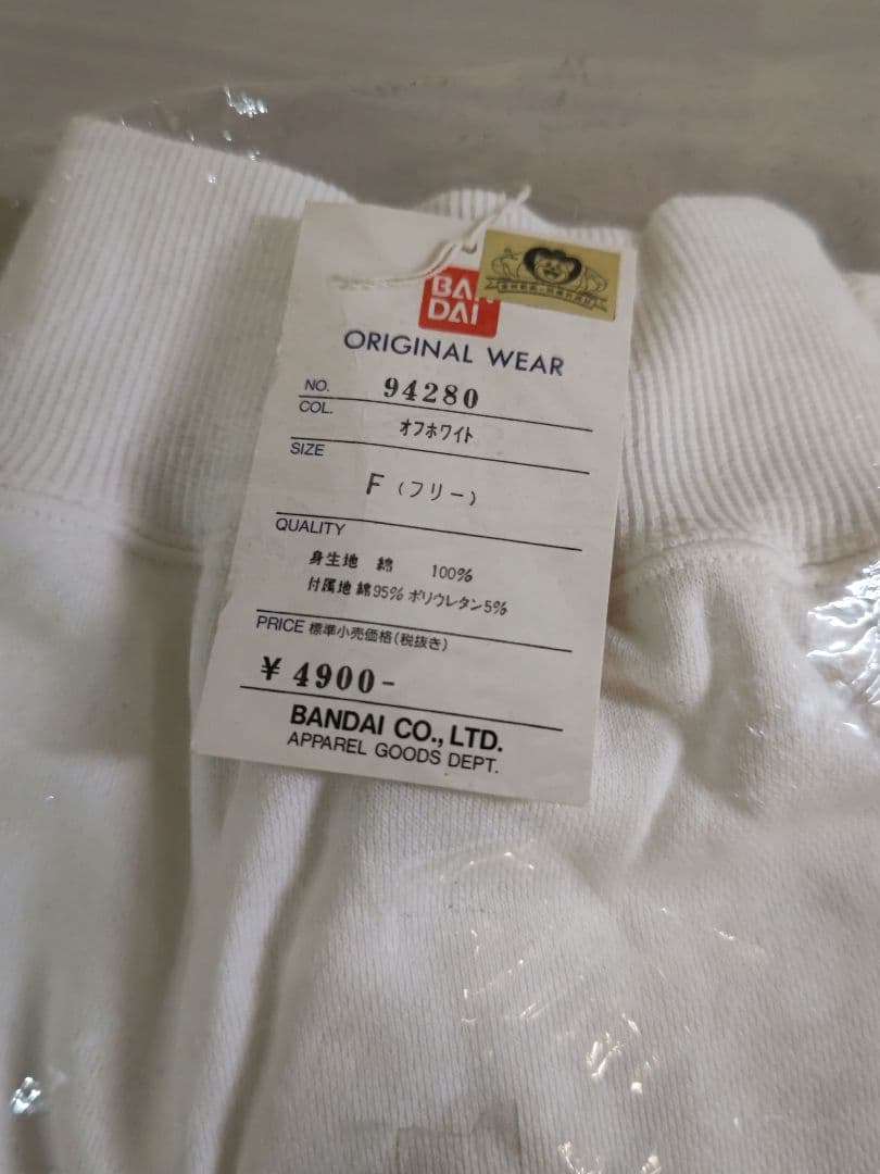 セーラームーン トレーナー Tシャツ セーラーマーキュリー 水野亜美