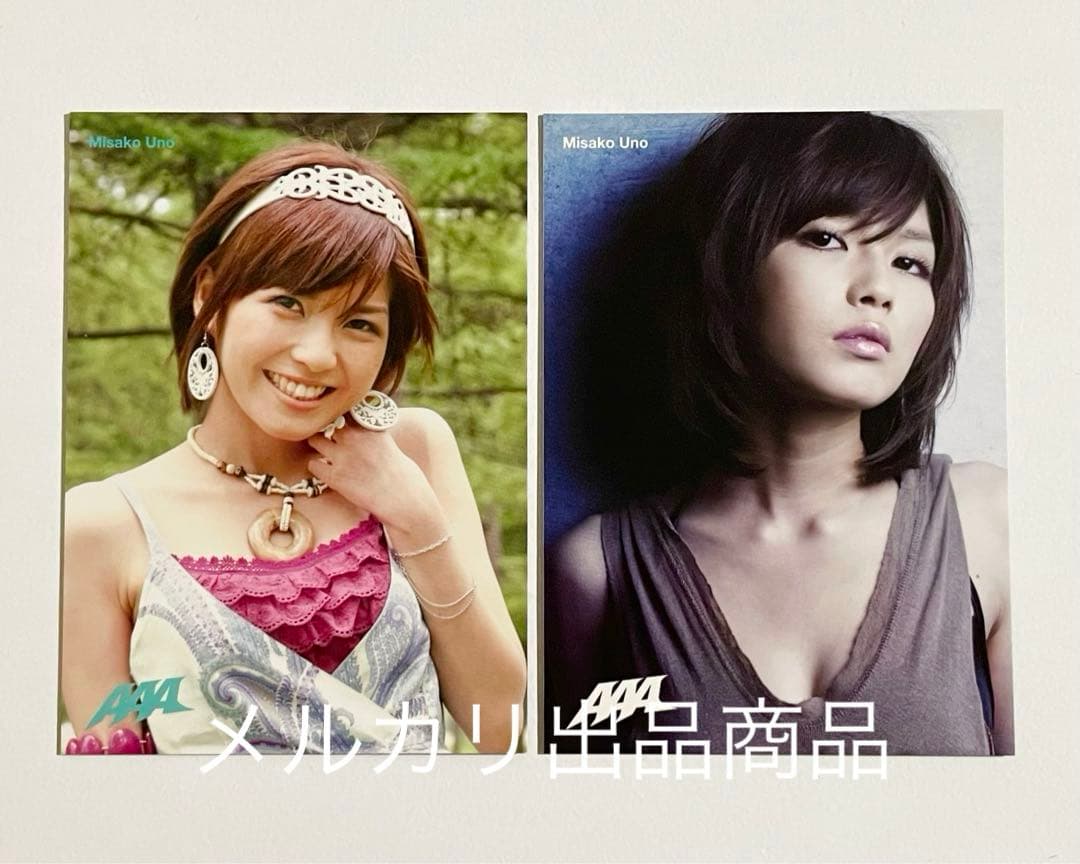 AAA トレカ 紫 宇野｜AAA トレカ 紫 宇野 AAA トレカ カード Let it