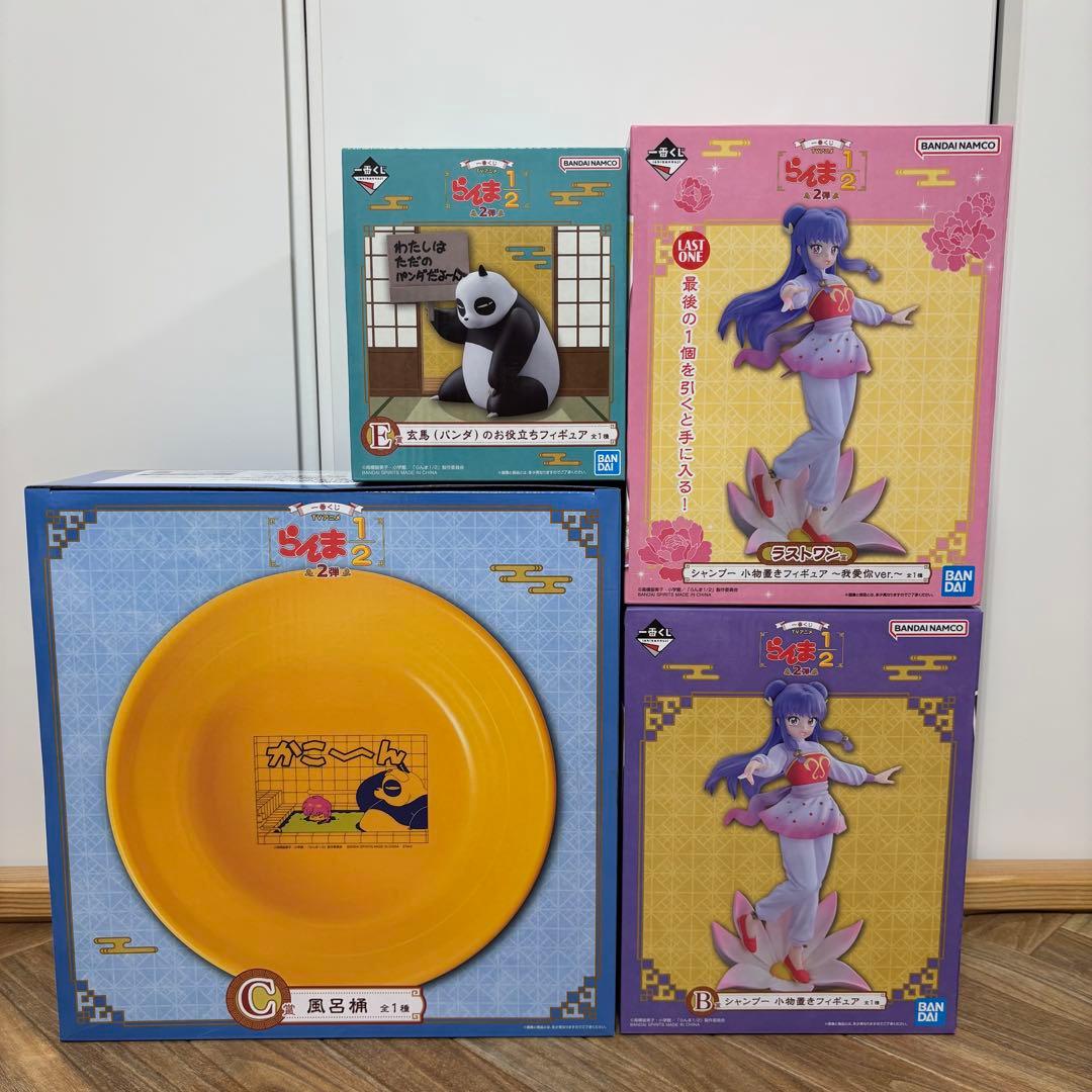 値下げ】一番くじ らんま1/2 まとめ売り