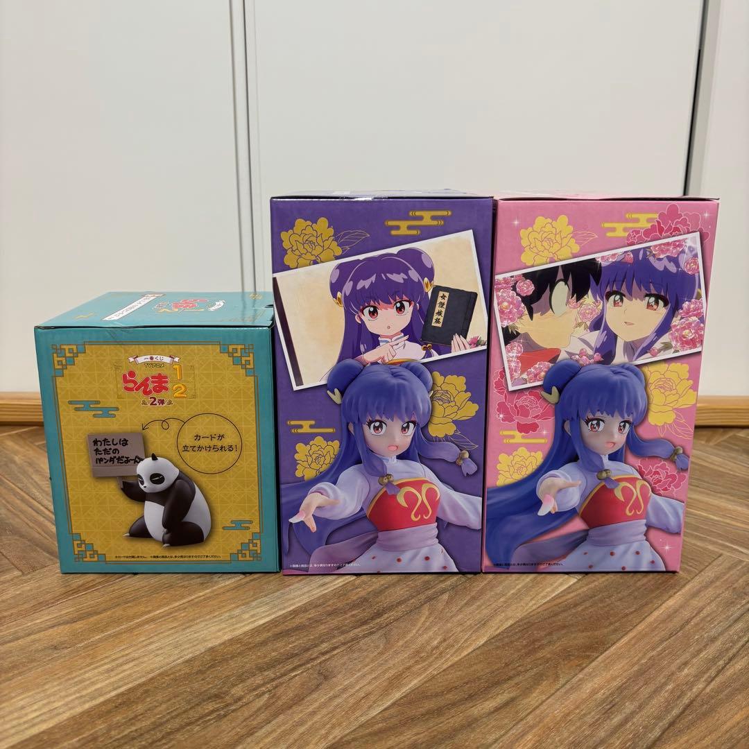 値下げ】一番くじ らんま1/2 まとめ売り