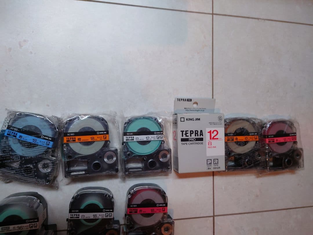 TEPRA SR5900P ラベルプリンター 6色テープ付き