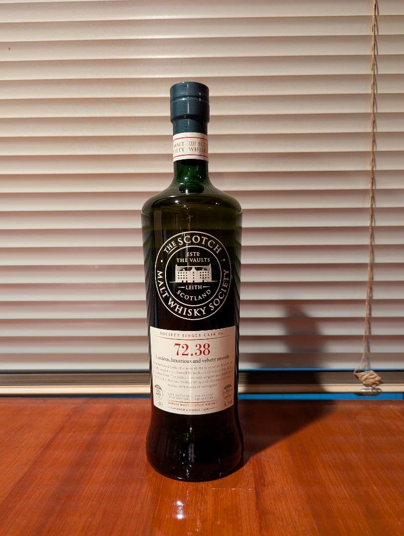 ウイスキー SMWS Miltonduff 28y SMWS Miltonduff 28y Scotch Malt Whisky Society - Whisky Business