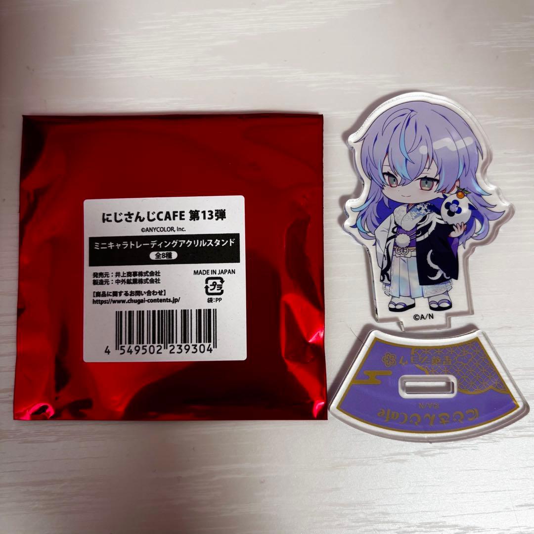 星導ショウ スイパラ アクスタ コースター セット - メルカリ