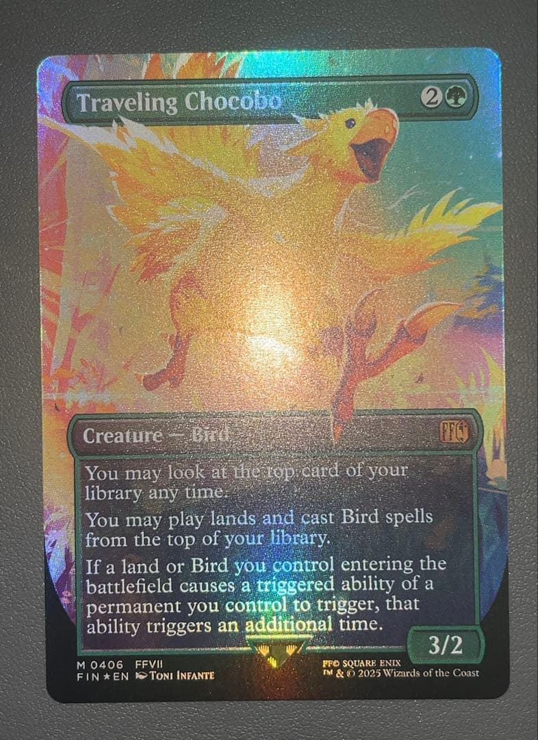 MTG 旅するチョコボ/Traveling Chocobo FOIL 英語 - メルカリ