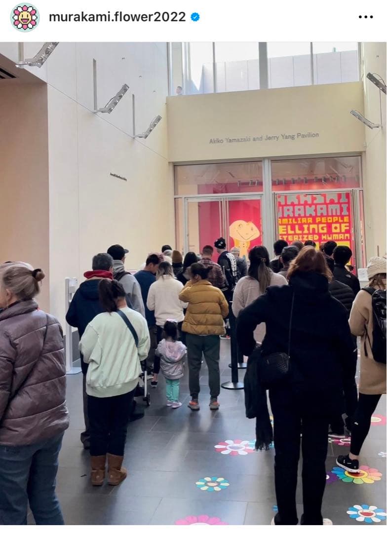 値下M.F Coin村上隆コレクタブルトレーディングカードプロモサンフランシスコ