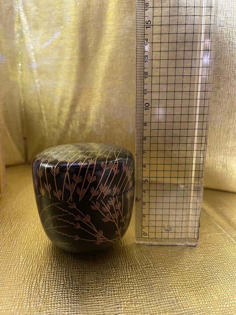 芽張柳一関 大棗 【山田宗雲】