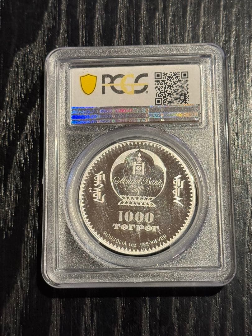 2020年 マハトマ・ガンジー 1000トゥグリク 銀貨 PR70 - メルカリ