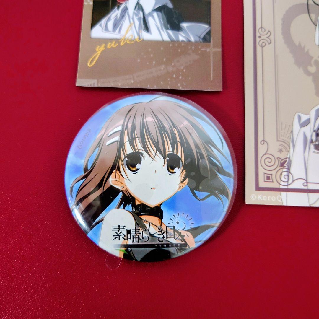 素晴らしき日々 中国POPUP限定 水上由岐 ブロマイド　缶バッジ　チェキ