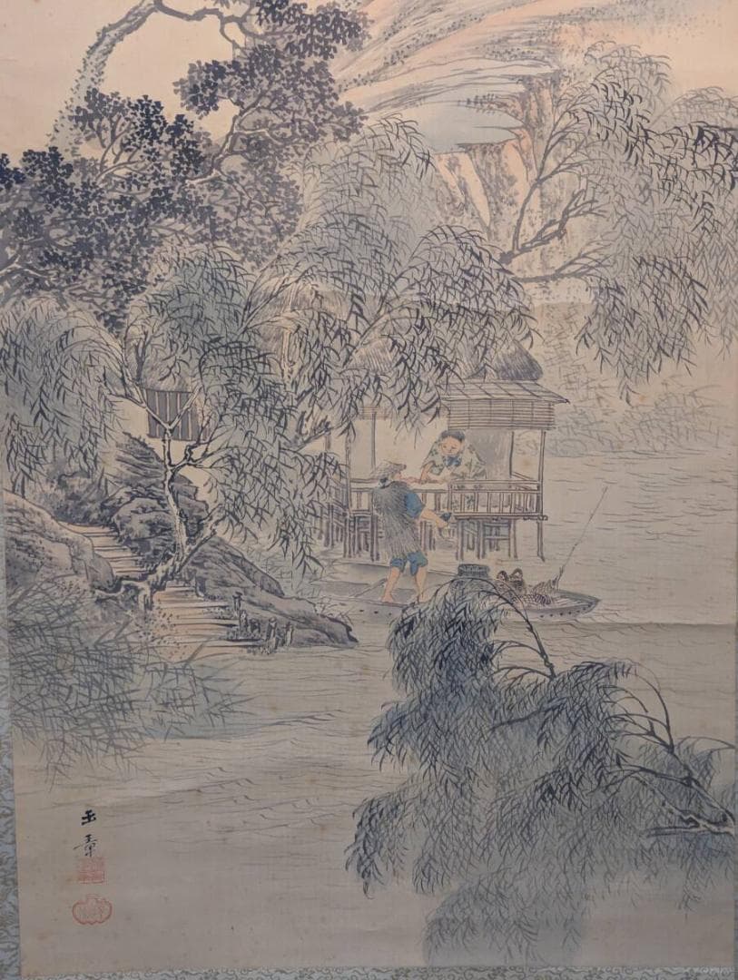 真作】掛軸 川端玉章 柳蔭漁楽図 日本画 帝室技芸員 二重箱入 U29