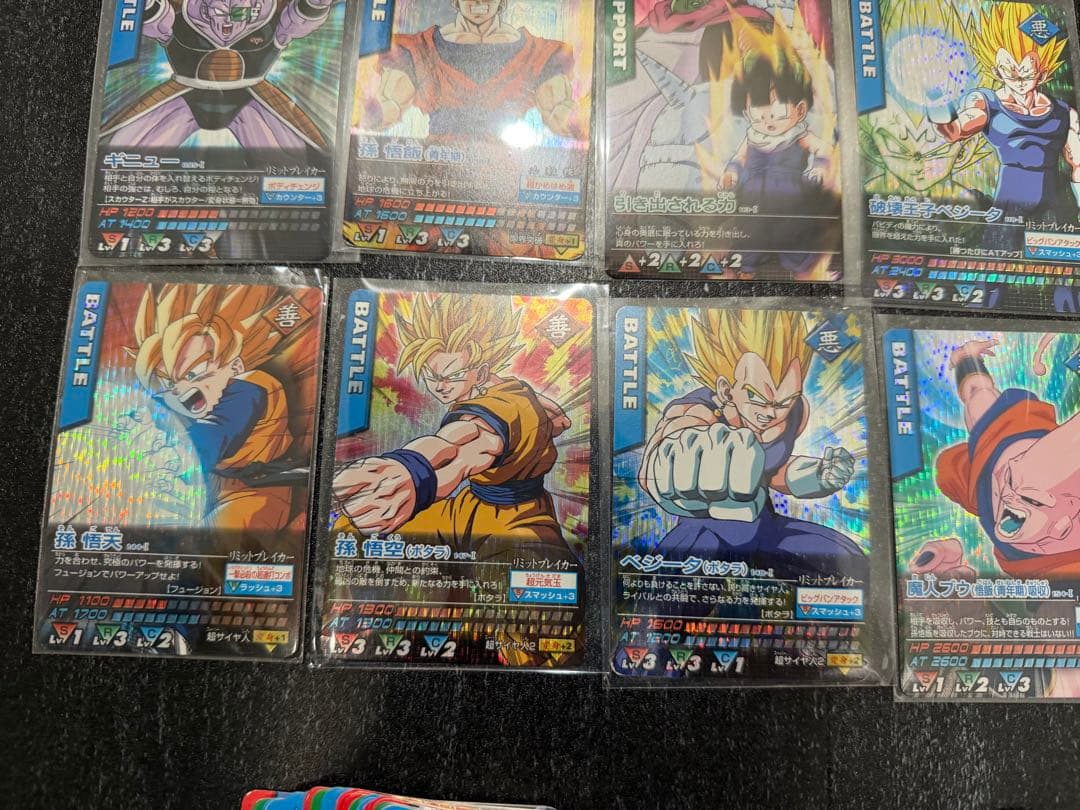 ドラゴンボール データカードダス Z1 Z2 爆烈インパクト レア コンプ