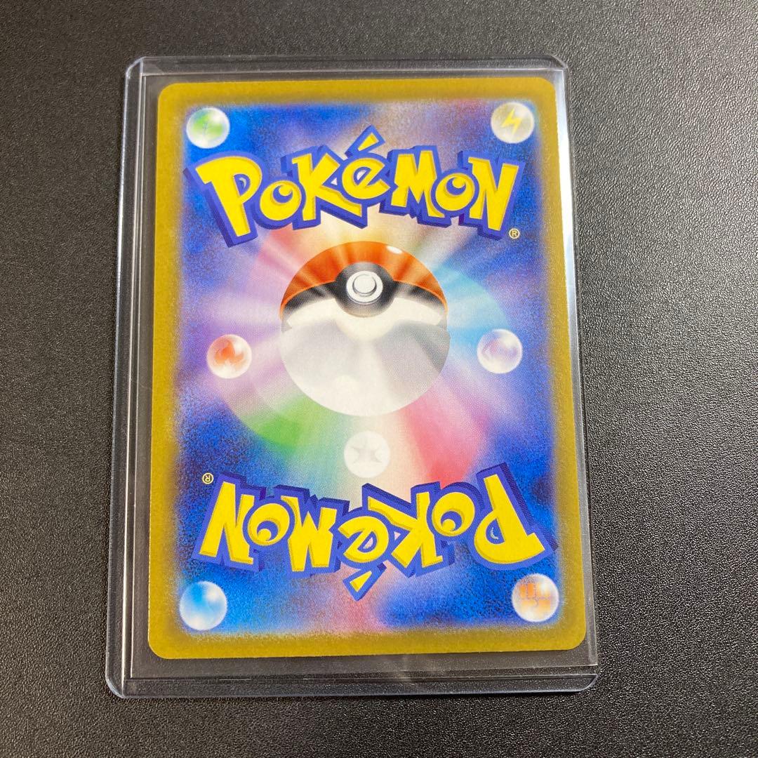 ポケモンカード ブラッキーex 217/187 SAR ポケカ テラスタルフェス