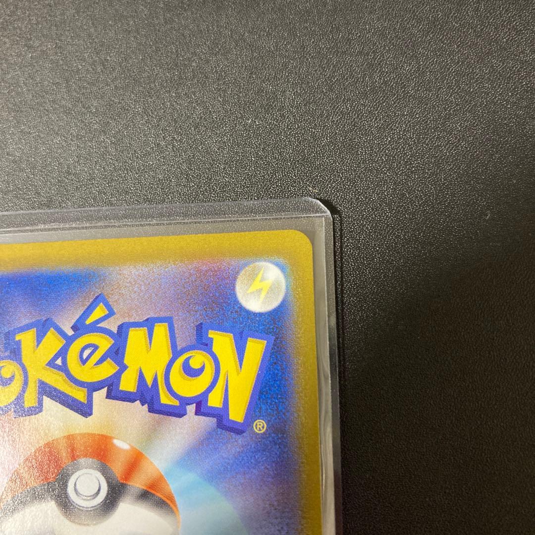 ポケモンカード ブラッキーex 217/187 SAR ポケカ テラスタルフェス