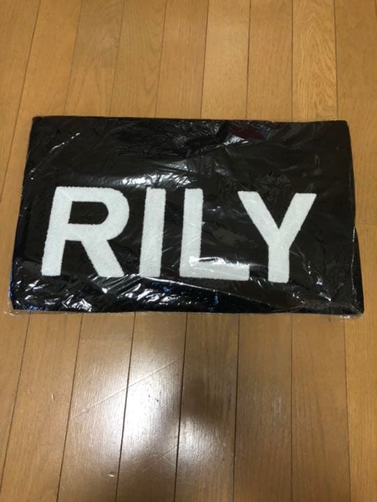 今市隆二 RILY ブランケット