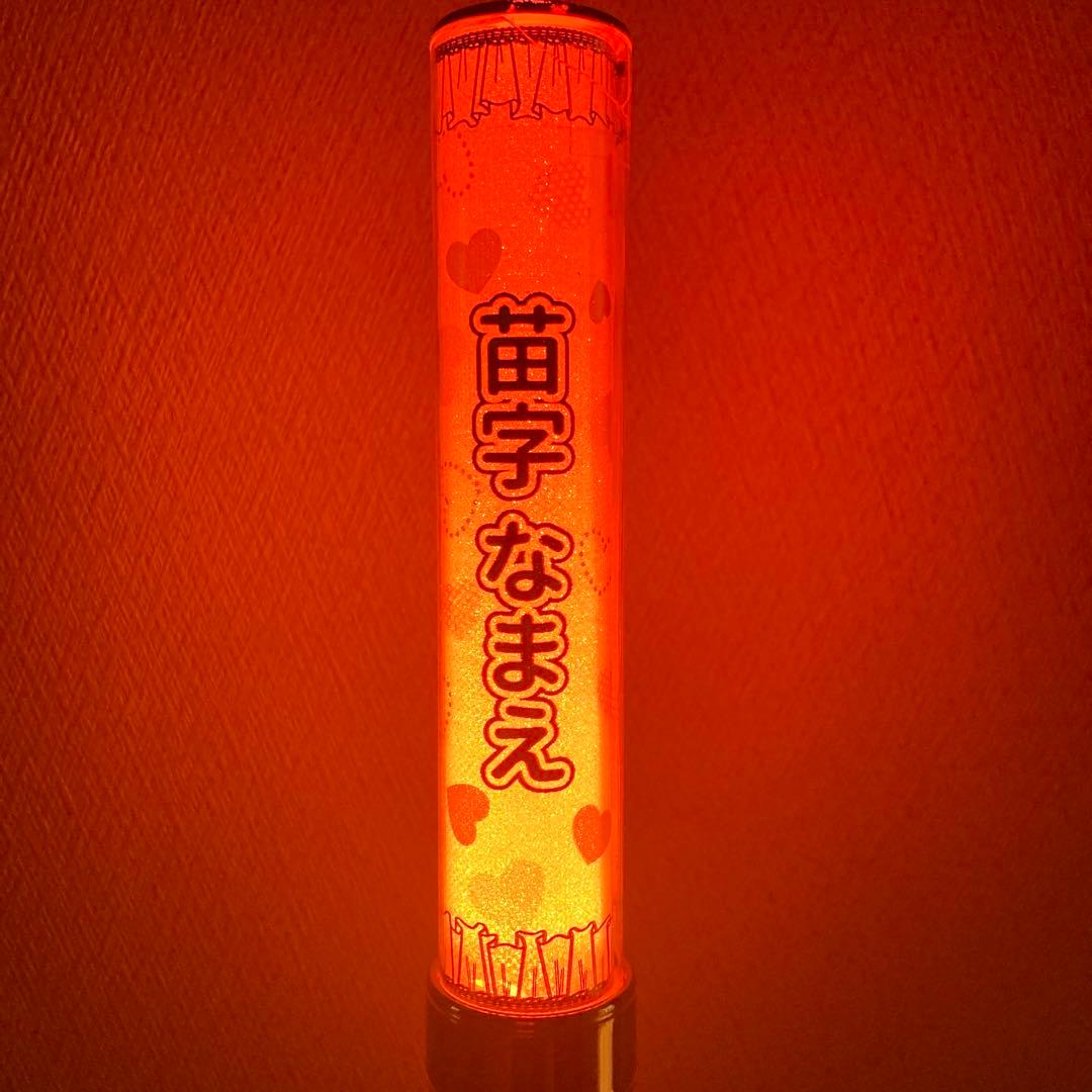 キンブレシート　オーダー　♥R♥