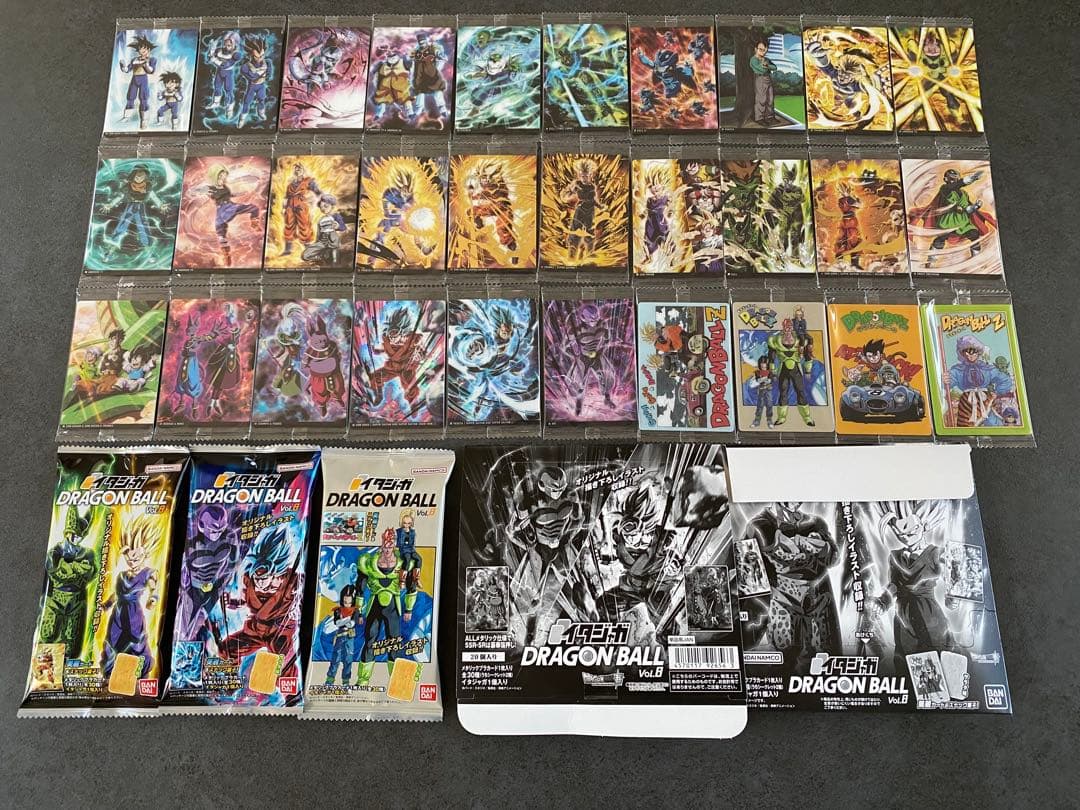 ⑥ イタジャガ ドラゴンボール　8弾 コンプ
