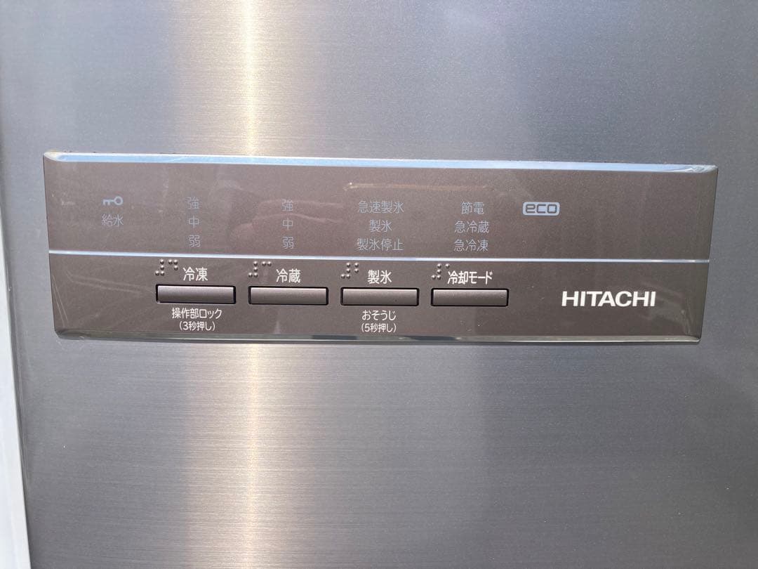 ☺︎【ラララ大特価♫】日立ノンフロン冷蔵庫 2017年製 R-K40G
