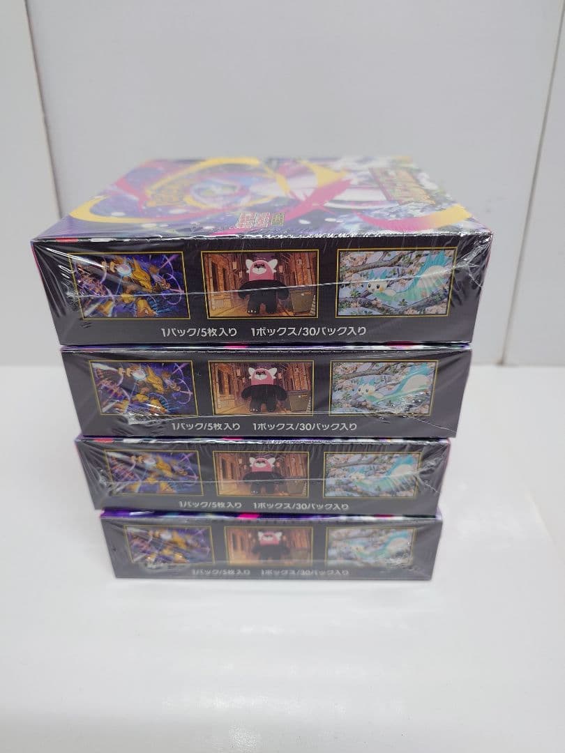 ポケモンカード　メガシンフォニア　4BOX シュリンク付き