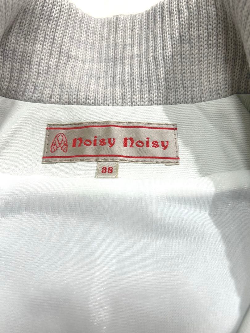 【未使用・タグ付】noisy noisy mieko uesako ジャケット