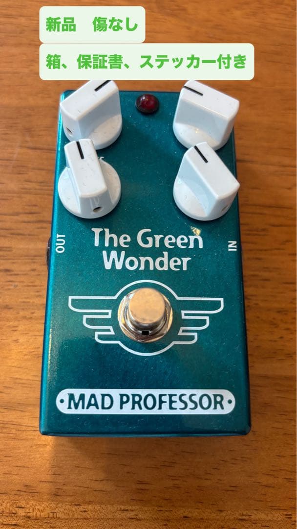 【保証書付き】MAD PROFESSOR The Green Wonder MAD PROFESSOR The Green Wonder/FAC（マッドプロフェッサー）オーバー