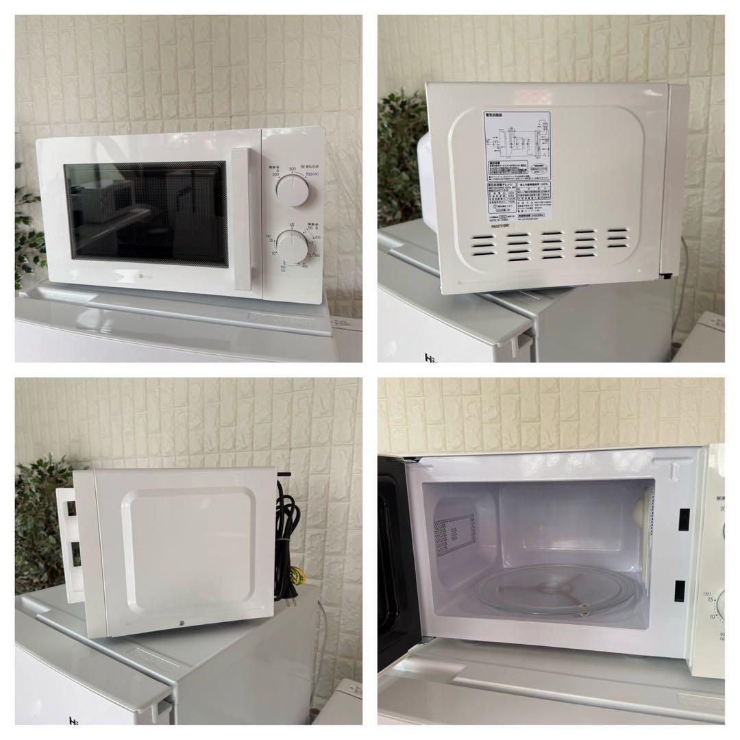 都内23区配送無料✨家電3点ツインバードハイアールシロカ冷蔵庫洗濯機