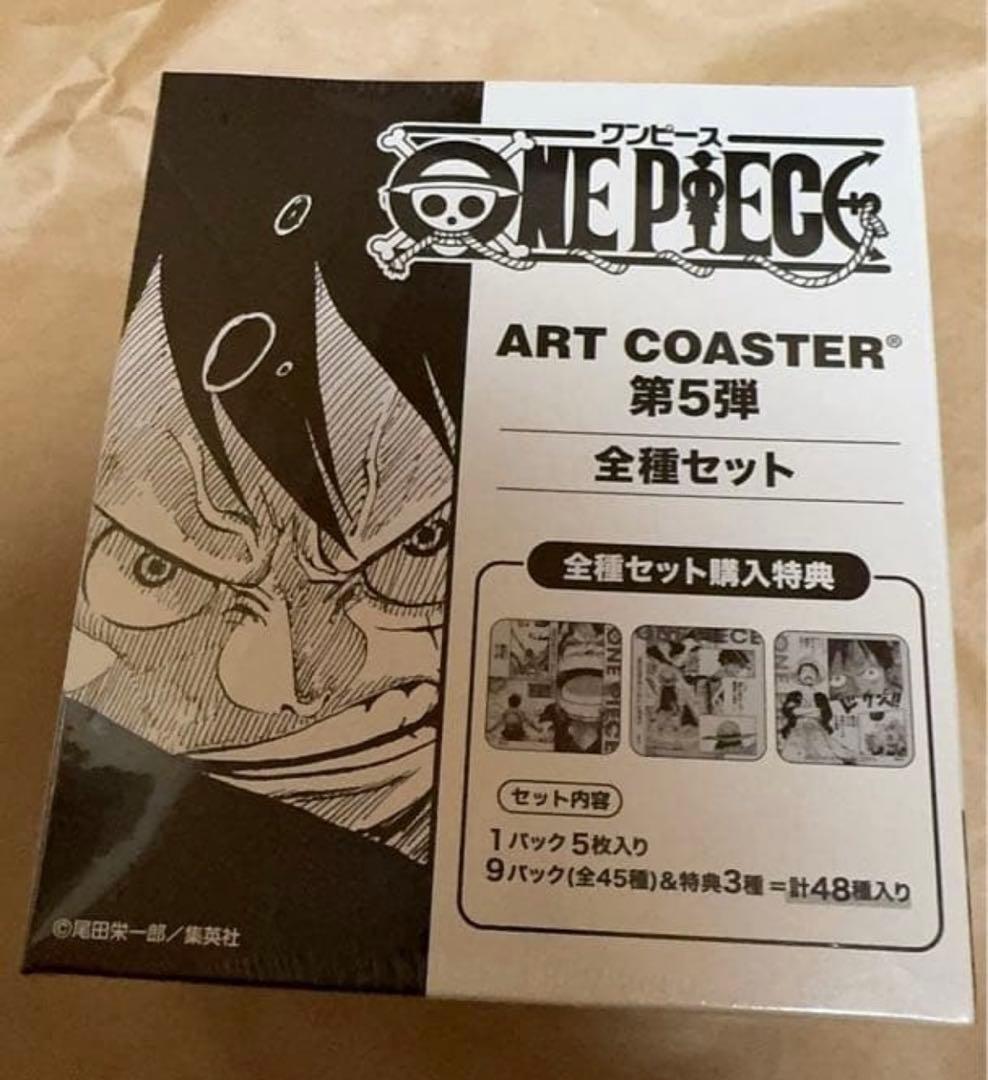 ジャンフェス ONE PIECE アートコースター アトコbox - メルカリ