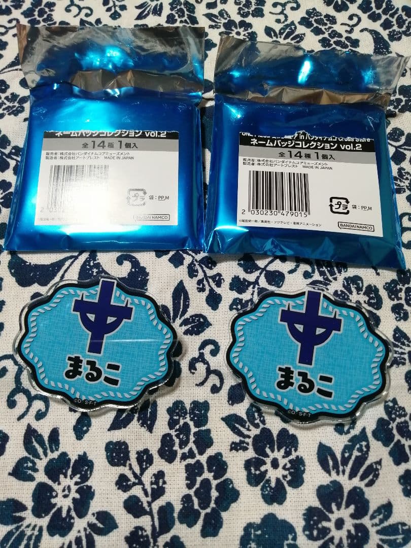 ワンピース マルコ ネームバッジ バンダイナムコ cross store