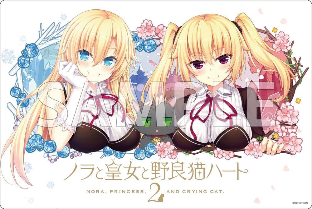 スリーブ プレイマット ノラと皇女と野良猫ハート セット