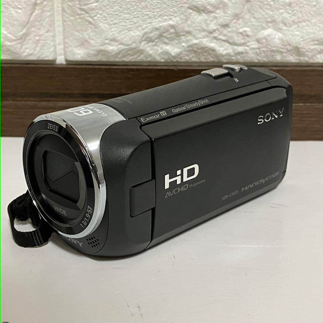 【極美品】SONY ハンディカム HDR-CX470 デジタルビデオカメラ