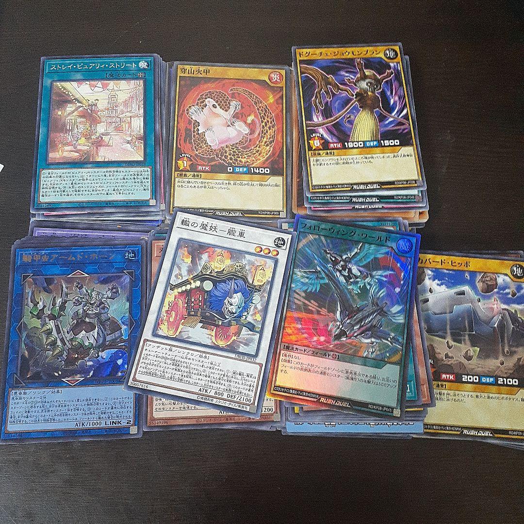 大量】遊戯王ノーマルカード引退品まとめ売り - メルカリ