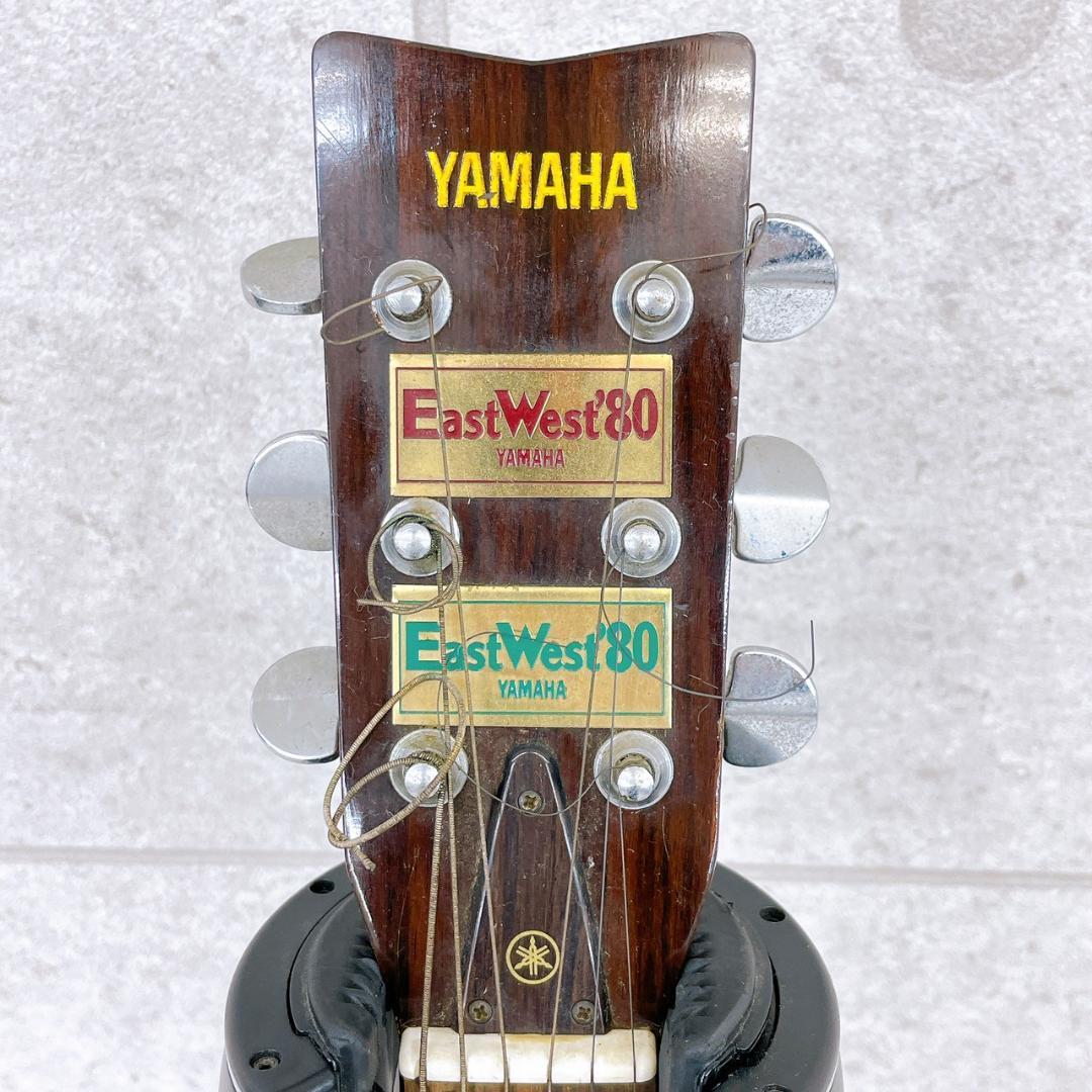 Yamaha FG-152B ヴィンテージアコースティックギター