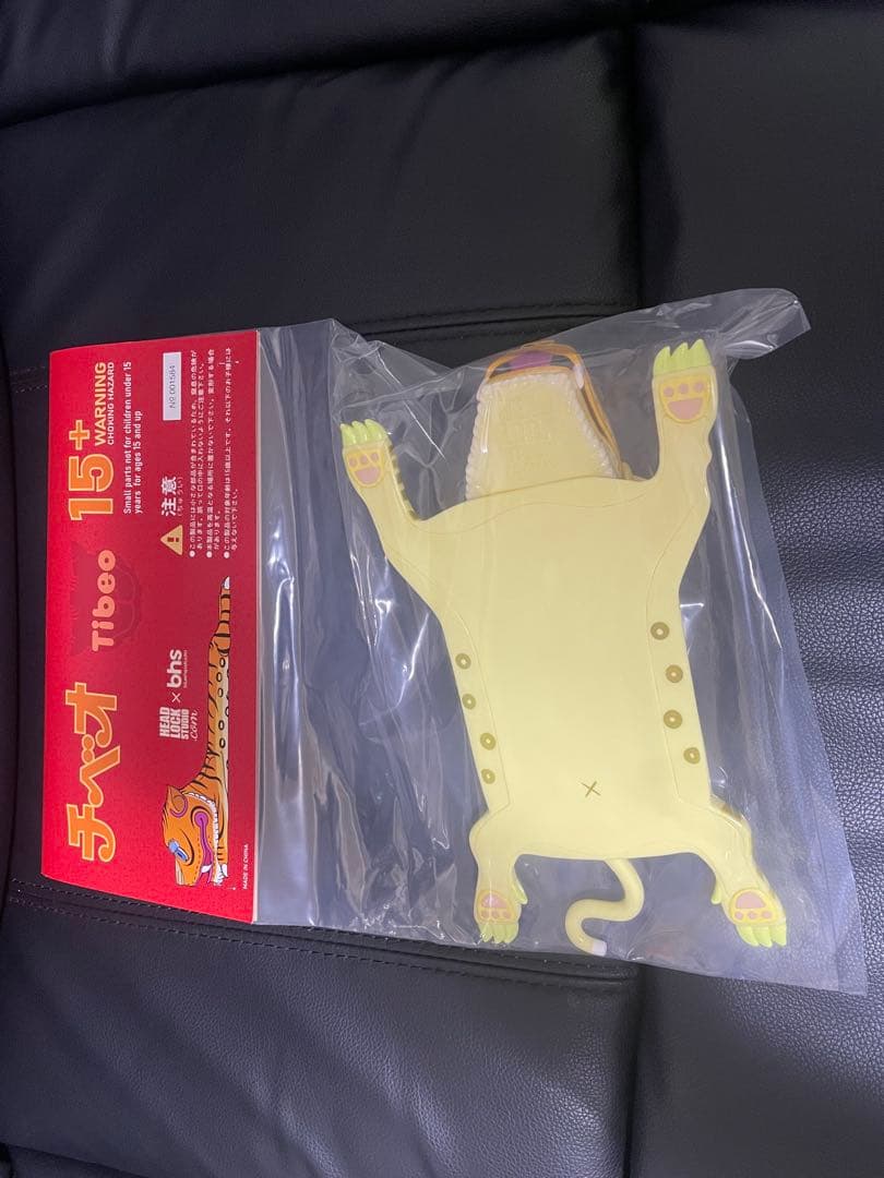 ヘッドロックスタジオ チベオ HEADLOCKSTUDIO tibeoソフビ怪獣