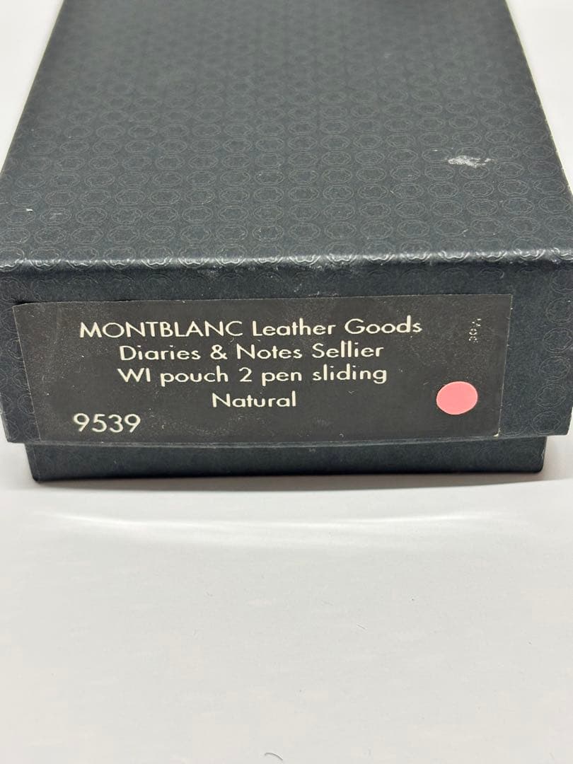 【新品未使用】プレゼントに！元箱付きMONTBLANC ブラウンレザーペンケース