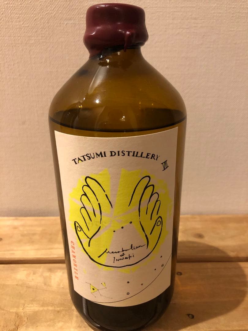 特価　アルケミエ　7th ジン カモミール 特価 アルケミエ 7th ジン カモミール